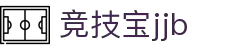 竞技宝·(JJB)官网-华语电竞行业引领者
